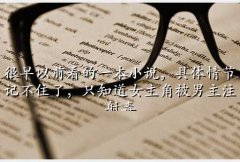 Ԩ